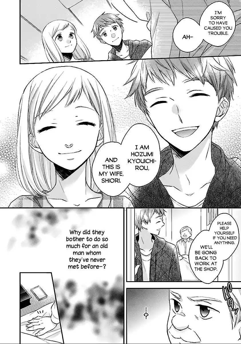 Futsutsuka na Oyako de wa Arimasu ga Chapter 7 5